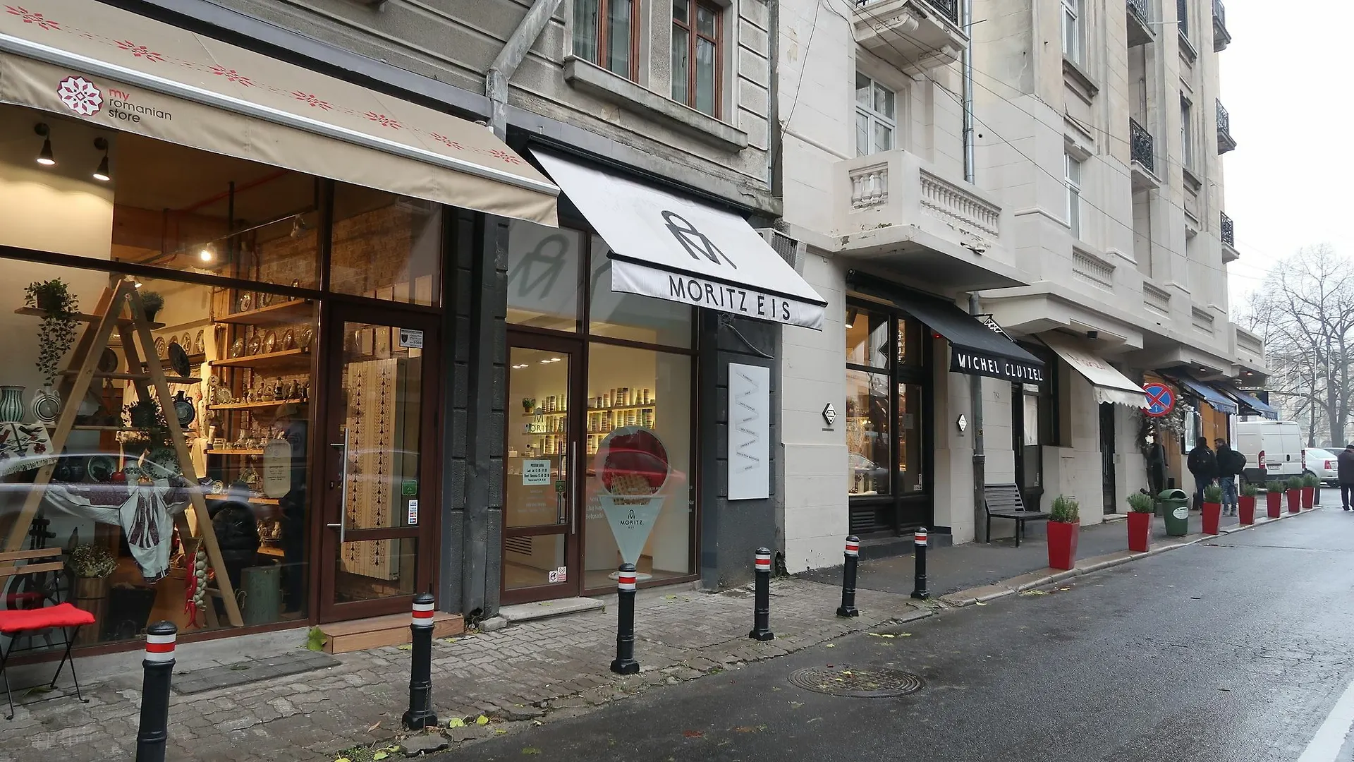 Апартаменты Athenee Residence 1 Бухарест Румыния
