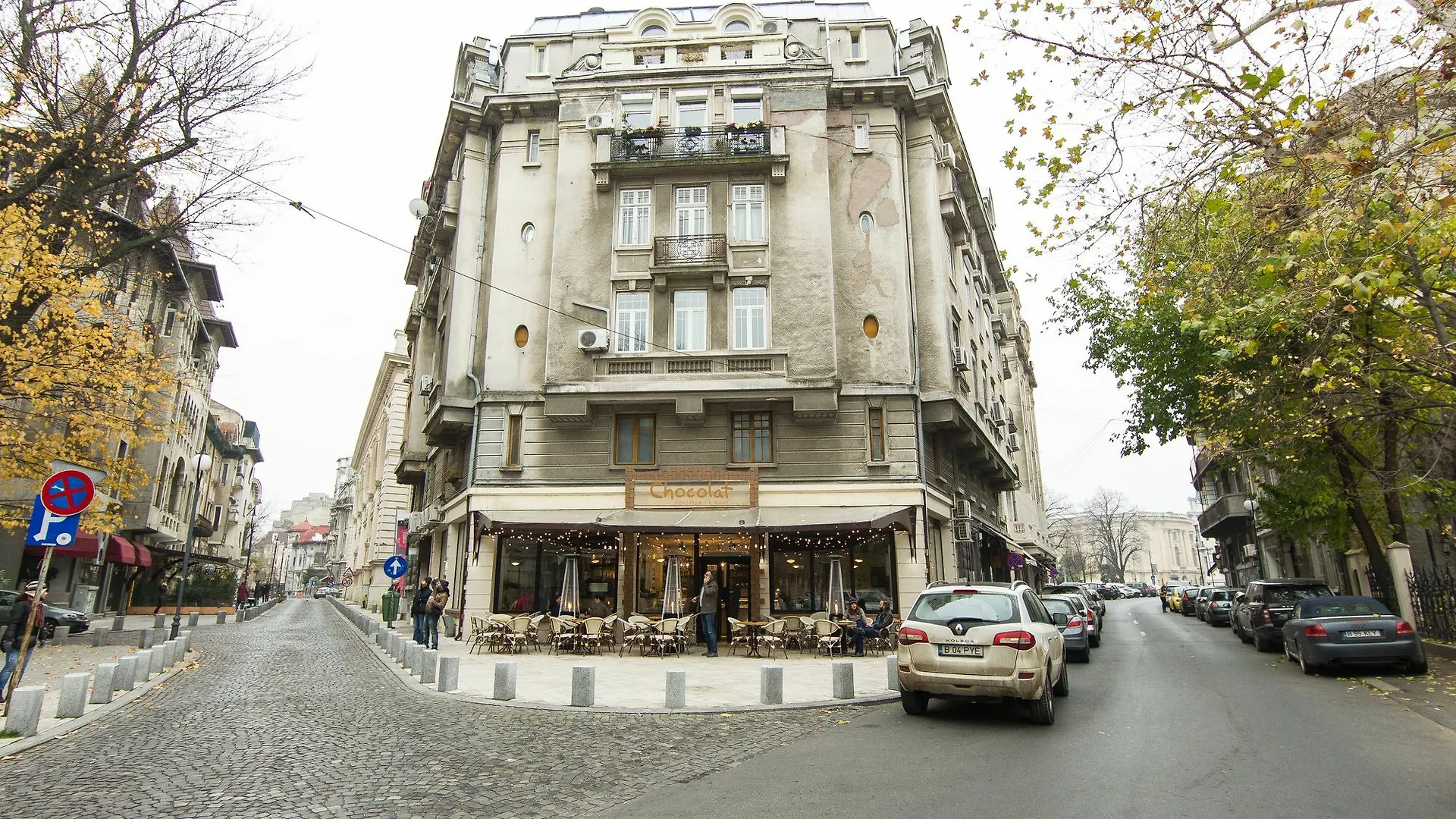 Athenee Residence 1 Бухарест Апартаменты